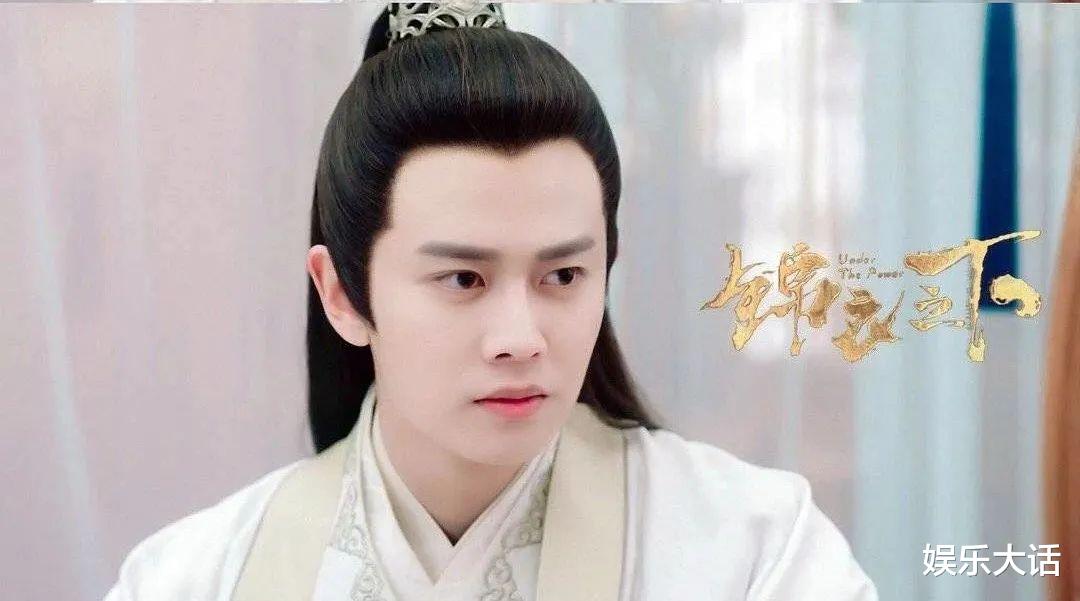 演艺圈|演艺圈选角背后：明星为资源主动降片酬，小艺人沦为平台的打工仔