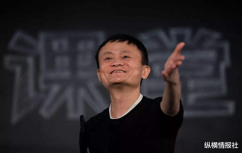 美团外卖|阿里巴巴“晒出”一张照片，让用户心里不是滋味：我们错怪马云了