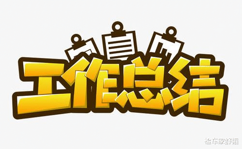 奥迪A3|报价12万的奥迪A3,升起底盘发现门槛截断,买主:为倔强买单