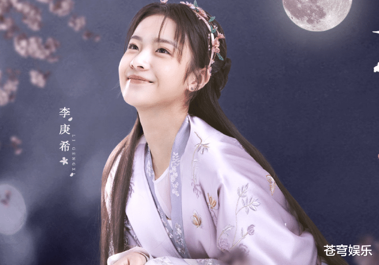 【官宣】又一古装甜宠剧官宣,男女主上演先婚后爱,女主是“乔英子”爱了