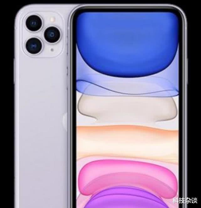 『iphone12』库克真要能把iPhone 12做成这样，全球得抢疯！