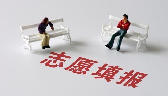 ：宁愿读普通一本的金融，也不选985高校的生物专业，这是为什么？