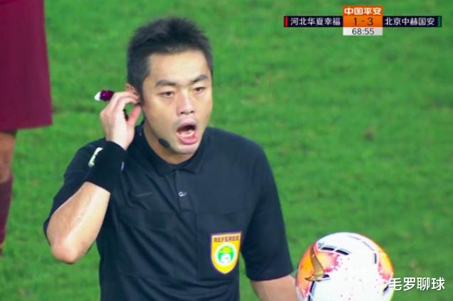 北京国安|央视见证,裁判长霸气回应北京国安“黑哨论”,上海媒体也发声了