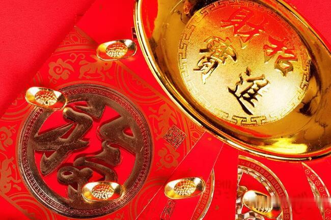 生肖▲16.17.18号财运强势入驻，3大生肖贵人助力，家运亨通