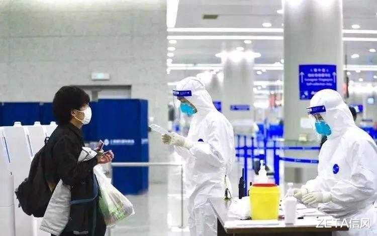 『美国』美国宣布：不许隔离检测我们的外交官，否则推迟返中！