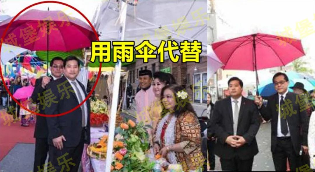 泰國二王子在海外擺架子，撐傘裝“王室成員”，可惜財力弱太寒酸-圖4