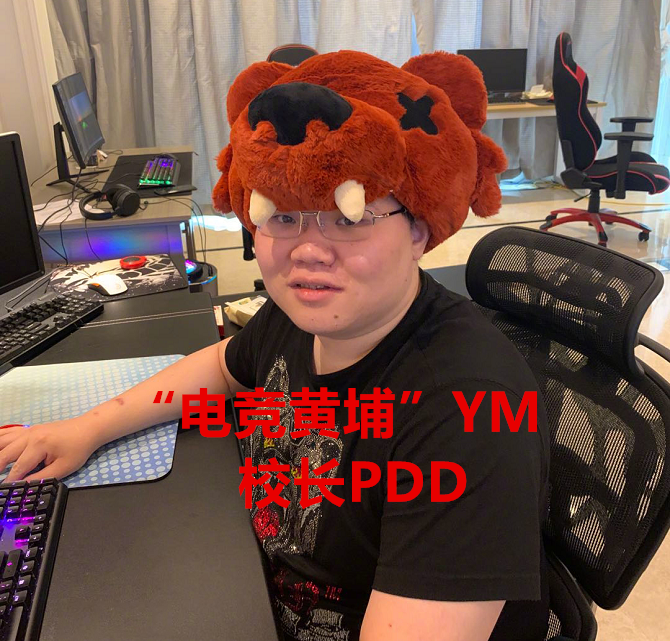 名人堂|LPL名人堂成立！Uzi、厂长都没有资格，某某开还有机会吗？