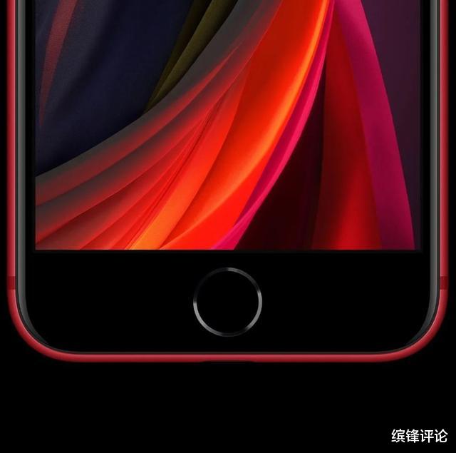苹果|苹果新款老机，A13+1200万，最不值得入的iPhone!