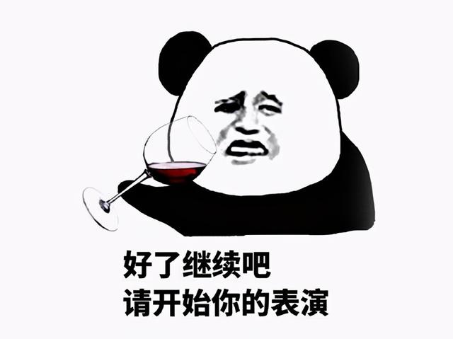 小霸王|曾火爆中国的山寨游戏机，却“被破产”，小霸王熬了33年凉了？