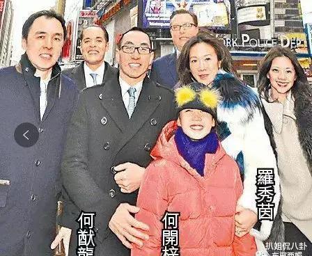 「赌王」风流赌王的专情种儿子，娶青梅竹马一生只爱一人，唯一的女儿更是被宠上天