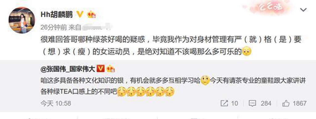 「张国伟」张国伟用脚扣篮！不惧跳高小师妹的批评，龙吸水不是唯一标签