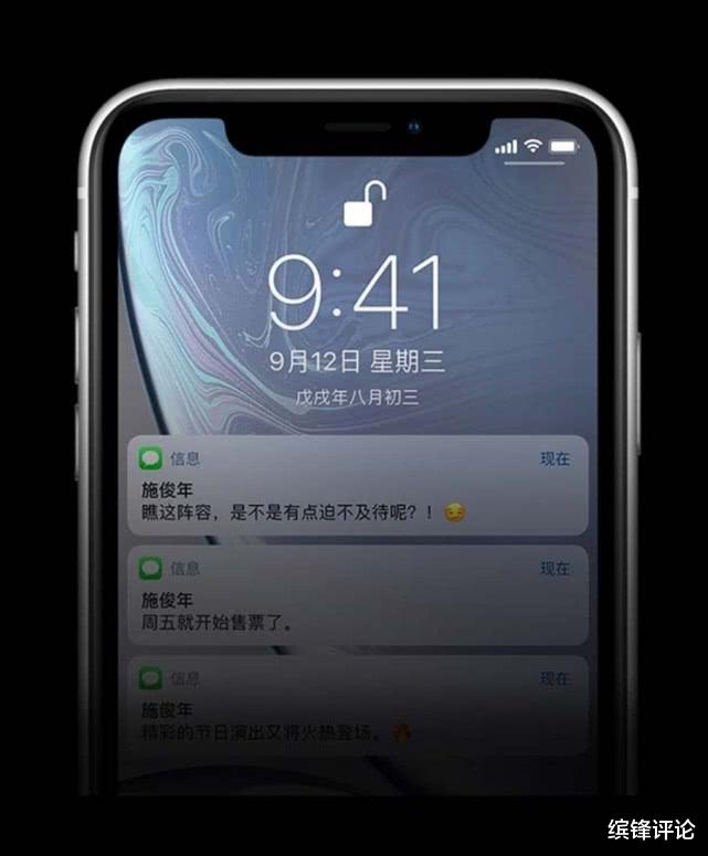 「蒂姆·库克」出人意料！库克11点再度突然发文，但丝毫不提iPhone