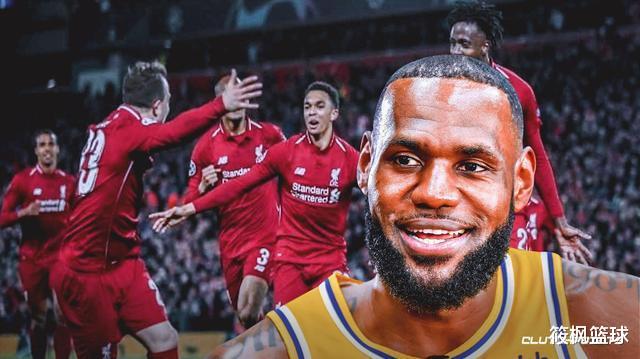 「勒布朗·詹姆斯」重磅!整整1亿美元,詹姆斯做出一重大决定,超越乔丹或只是时间问题!