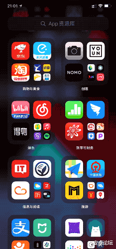 iOS14|iOS14正式版发布，但我劝你这次别升级