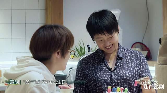 李雪琴|《幸福三重奏》：嫁给于谦20年，白慧明还是什么都不会