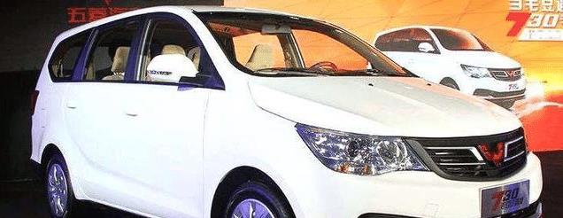 「五菱」五菱又推出一款“神车”，五菱版730出现，新车售6.38w