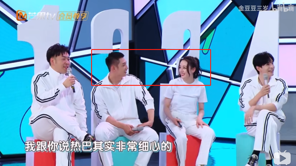迪丽热巴|果然，热巴黄景瑜是真的？