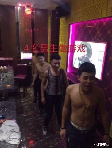 潘玮柏|潘玮柏被“绿”？老婆昔日夜店视频被流出，做DJ和4名男生“做游戏”