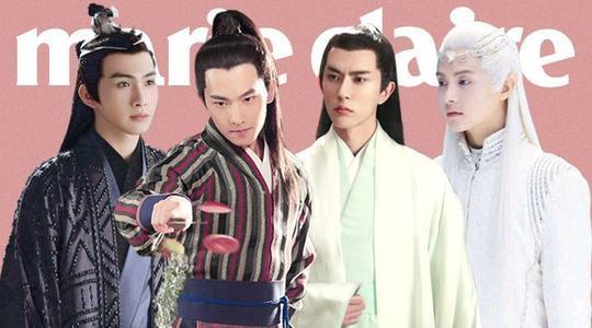 王一博▲新四大古装美男出炉：罗云熙肖战王一博任嘉伦，你认可吗？