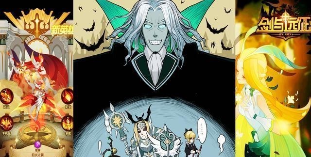 挂机|剑与远征：直言自己是氪佬之耻，私房钱磕出去，体验不好还赔老脸