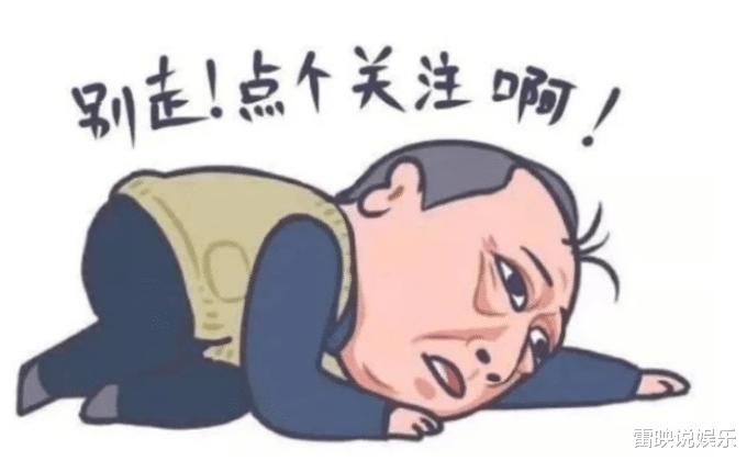 苍井空|苍井空晒娃惹争议,万条恶评的背后,是男权主义对女性最大的蔑视