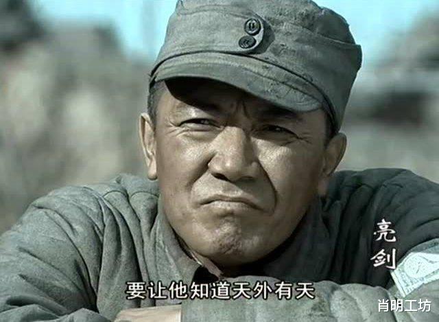 「李云龙」《亮剑》李云龙受迫害，自杀前大喊了9个字，田雨隔天也随他而去