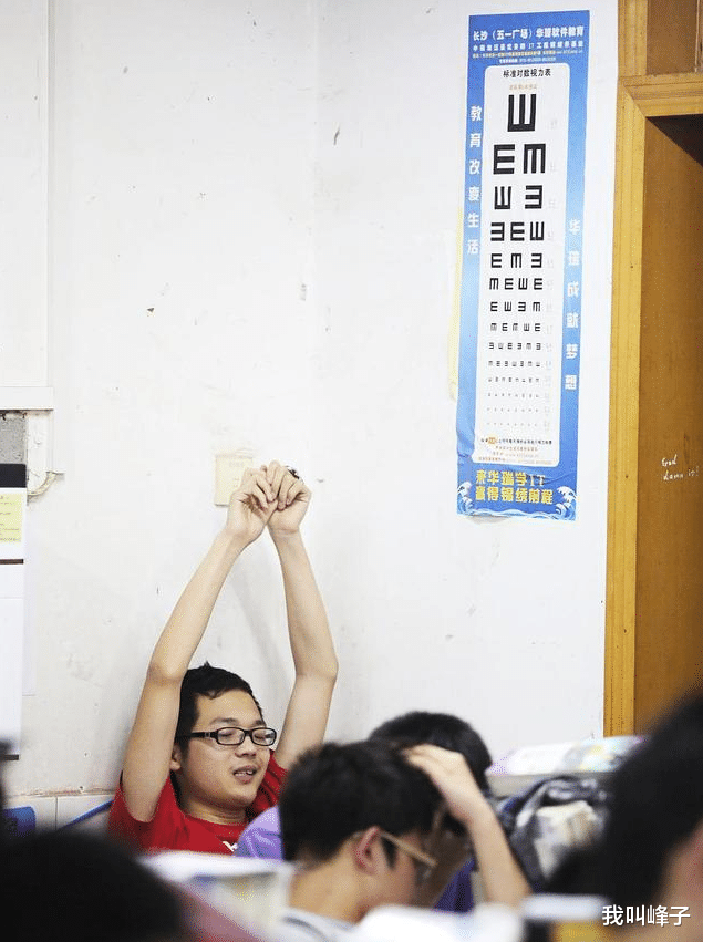 【】你的高三，是否拼尽全力？