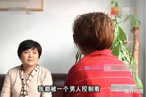 女子和客户谈恋爱,工作没了家不能回:拿着欠条来我家闹事!