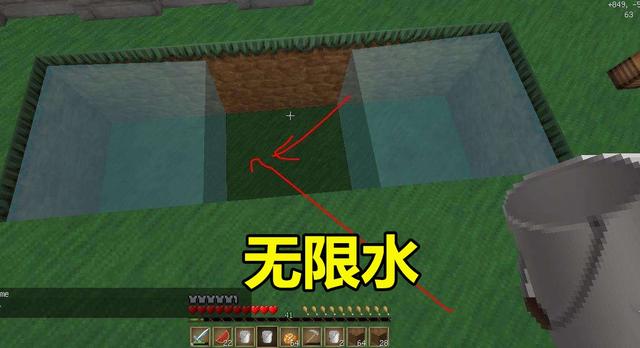 我的世界|我的世界:聊一聊你不知道的冷知识,只要会用鱼钩,你就是大佬