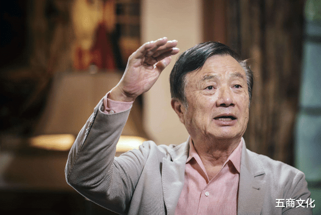 高校|九大高校提出援助！任正非果断拒绝：你们的责任是“捅破天”！