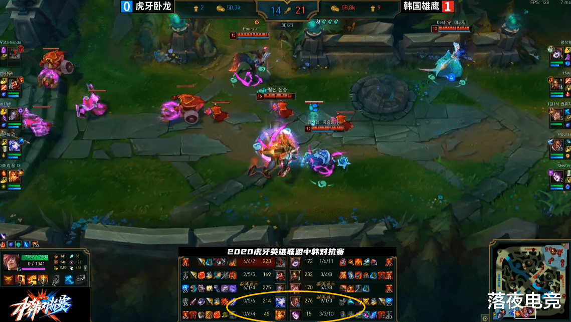 letme|姿态被打到自闭,严君泽直接宣布退赛?网友:快去请那个小胖子吧