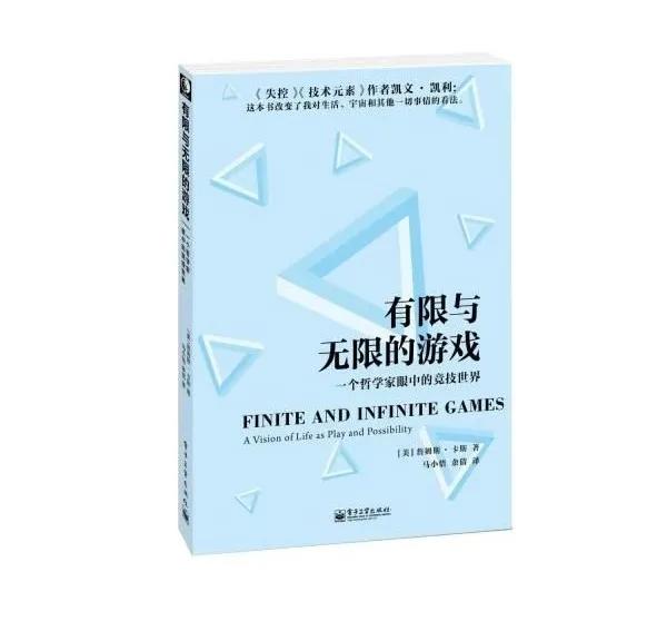 美团：王兴的“高度&格局”成就了今日之美团