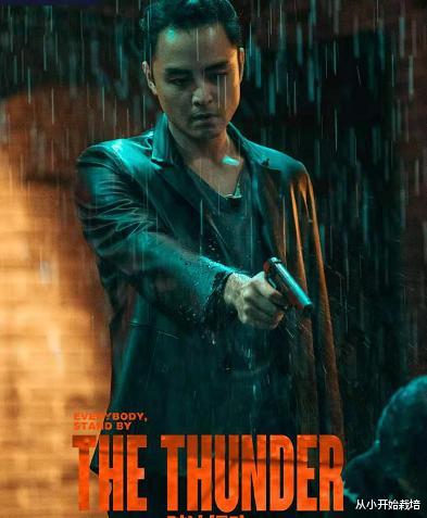 明道@哥哥一家三口去世157天后，就在昨天11：39分，明道又曝新情况