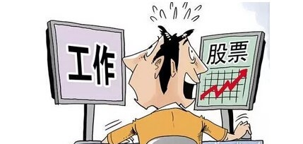 #股市#为什么最近谈论股票的人多起来了？