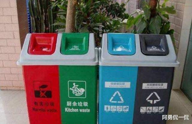 唯品会|曾是中科院学霸，却放弃微软几十万年薪，当起了“垃圾王子”