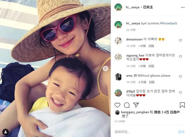 无限挑战|RM资讯：懵智ins更新，刘在石推荐无限挑战，狗哥妻子更新