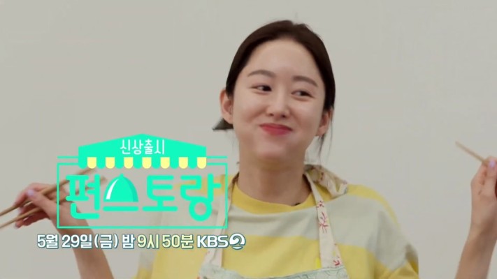 「全慧彬」全慧彬公开25亿新婚豪宅 牙医丈夫帅气又多金 自曝婚后从未吵架