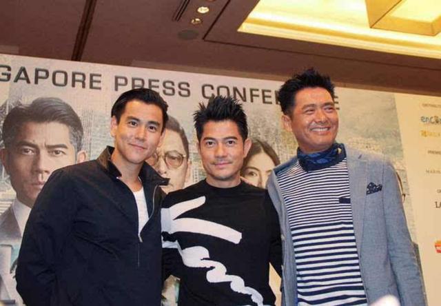 彭于晏@男星官方身高180以上有几个真的?彭于晏白敬亭王一博谁翻车了?