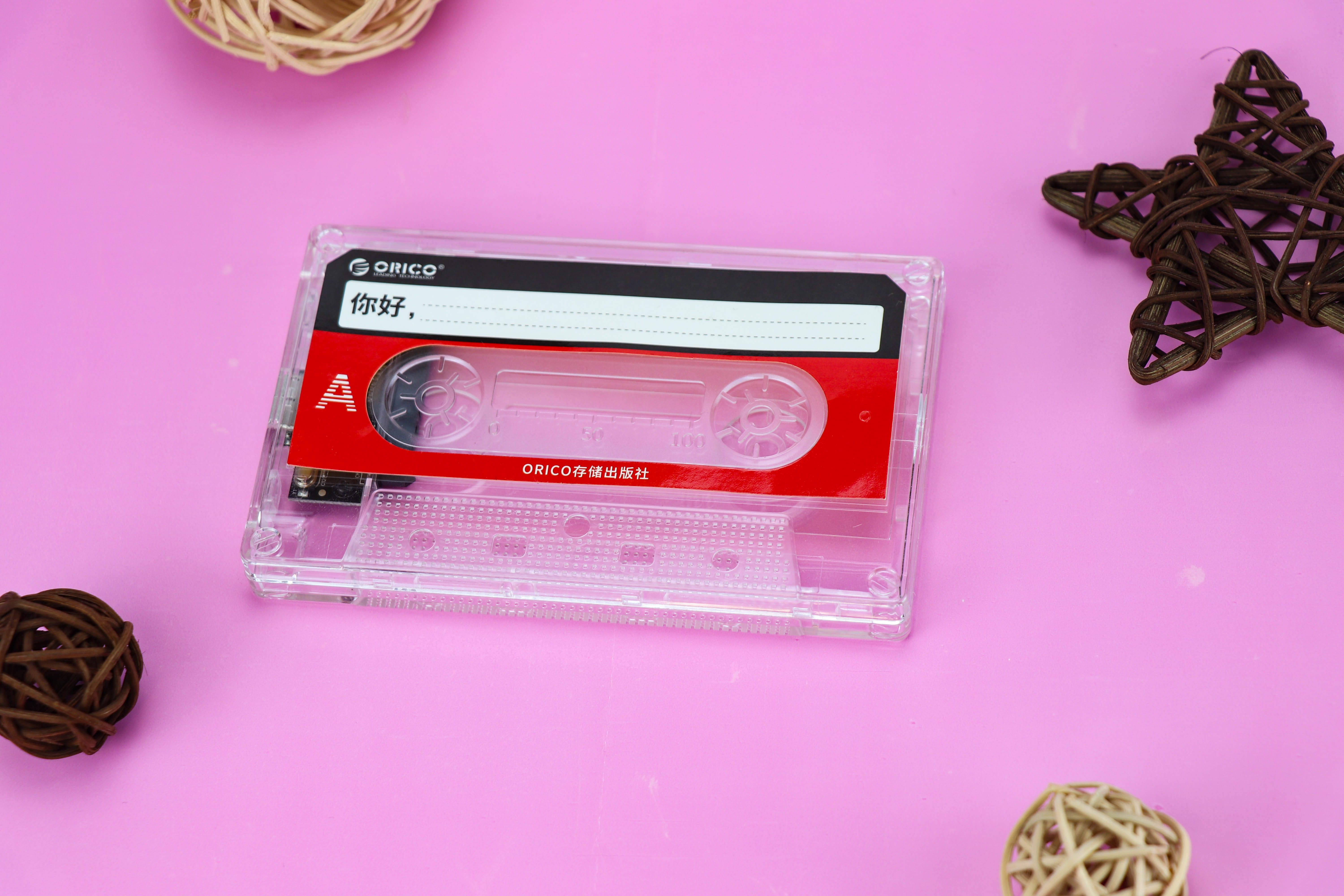 三星|看见就怀念，Orico磁带式移动硬盘盒图赏