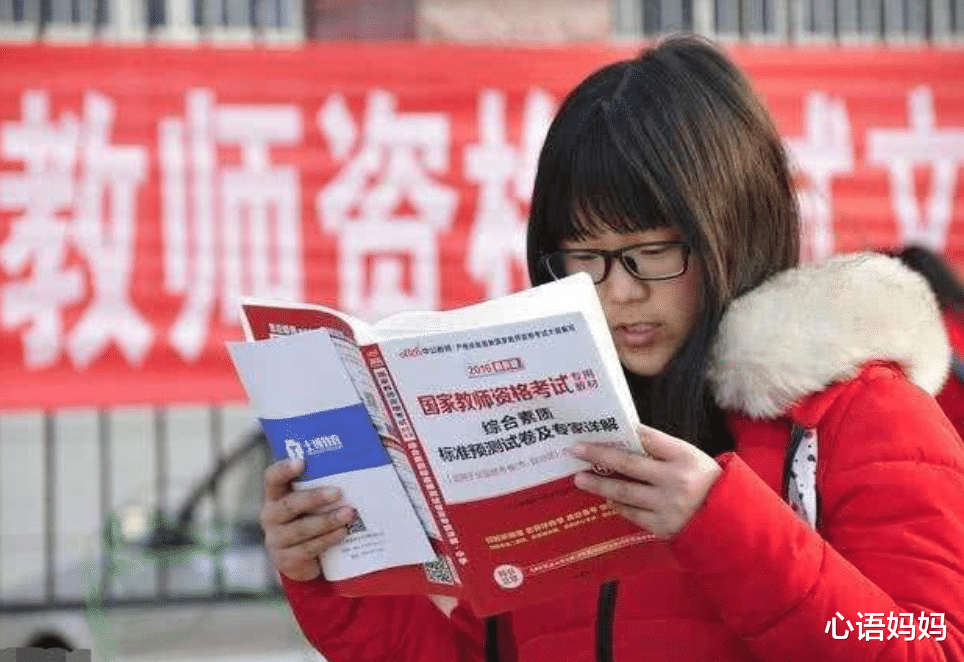 教育部|教育部通知，这类大学应届生全部入编入岗，学生：毕业就有铁饭碗