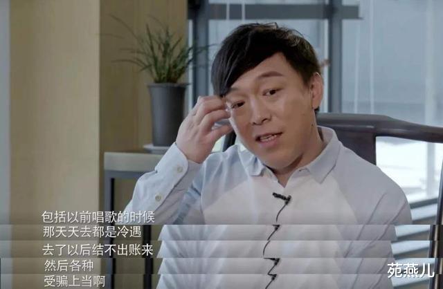 苑燕儿|24岁小伙自称认识董明珠，打电话却打了脸：你不行，认识谁都没用