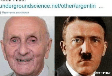 希特勒|阿根廷128岁老人自称希特勒，并亮出证据：躲了70年，我太累了！