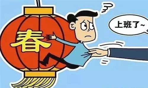 「」工作的意义，仅仅是为了挣钱吗？