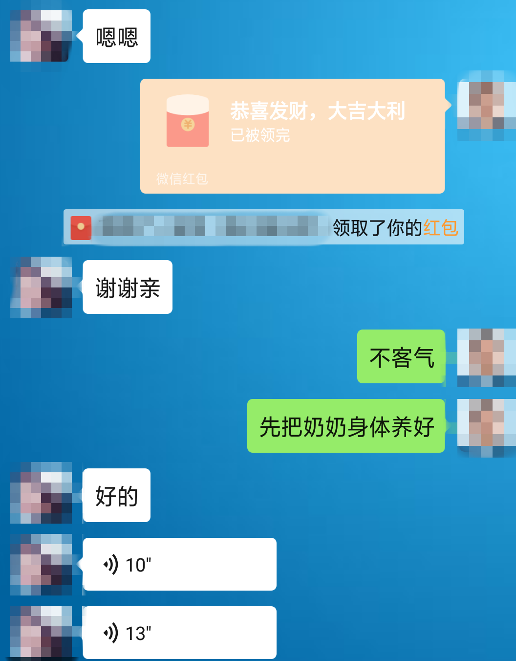 案件通报|厚街警方刑拘19名“漂亮女网友”！