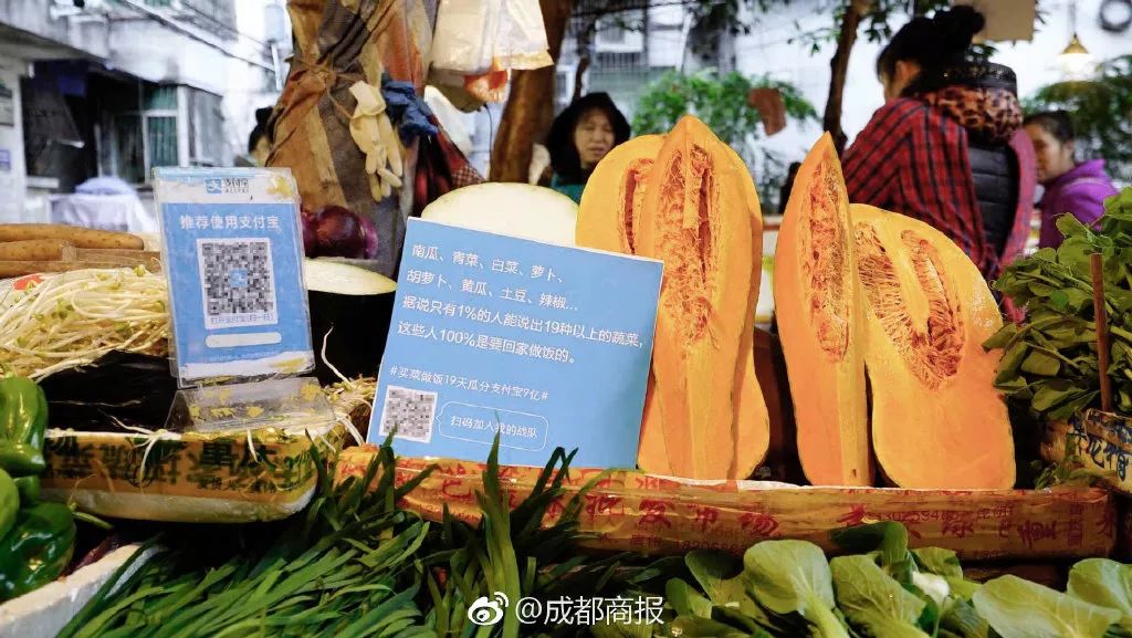 #摆摊#地摊文案,高手在民间