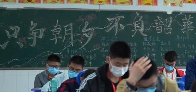 物理@高考“3+1+2”，12种组合眼花缭乱？让师兄姐告诉你他们的想法