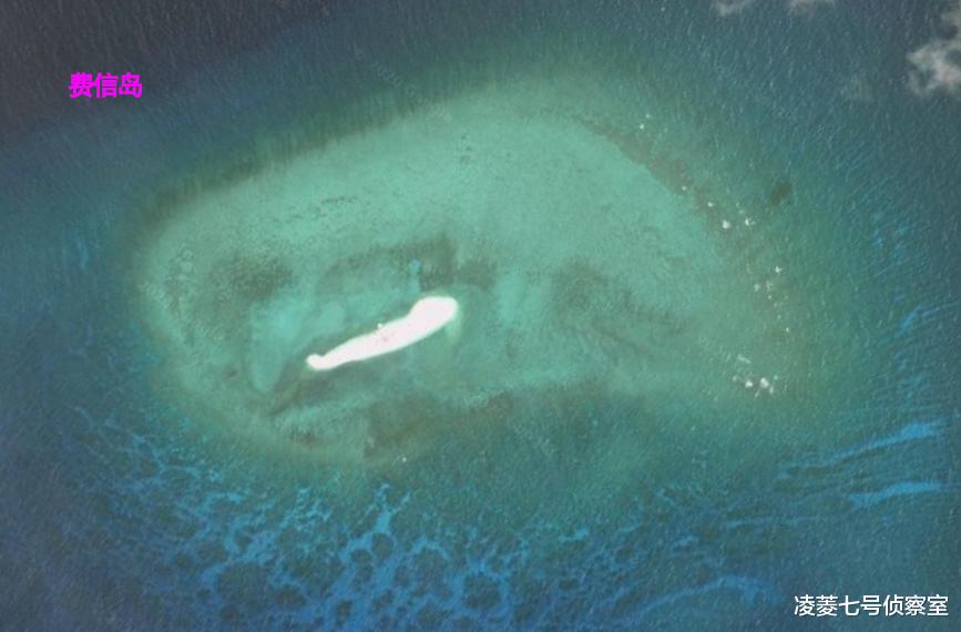 『』南海马欢岛面积为0.06平方公里，岛上灌木丛生，2尺之下便具有甘泉可饮用