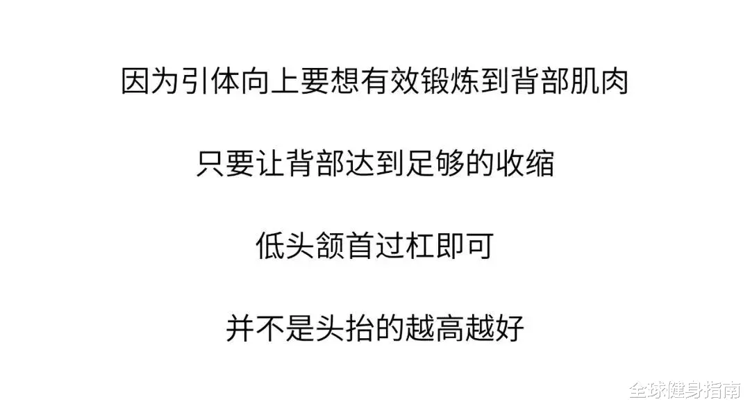 |腰伤？膝盖瘀青？现在的年轻人姿势越来越不行了！