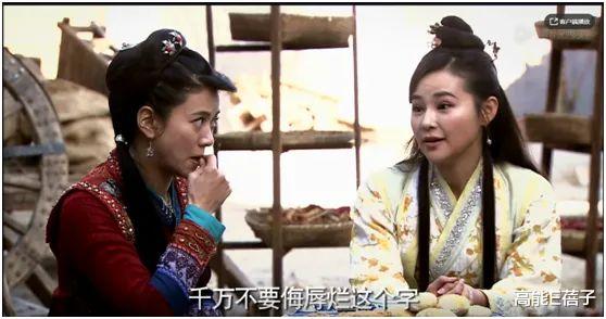 电视剧|让人尴尬的“加戏咖”又出现了？