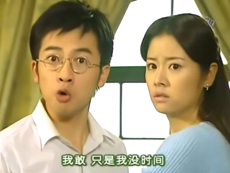 何书桓|他才是“何书桓”的第一人选,为赵薇拒演,却意外成了剧中最亮点